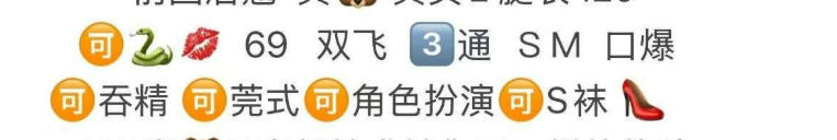 上海一个非常有气质的女孩