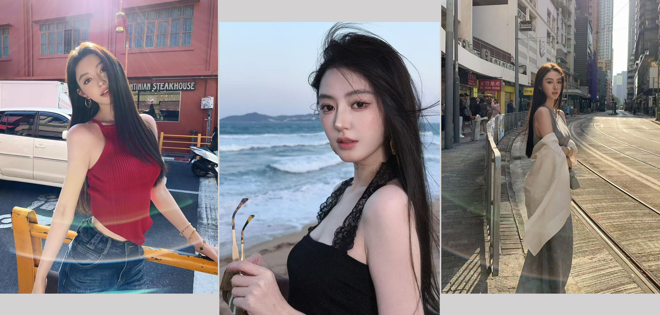 上海的一个女孩、气质佳